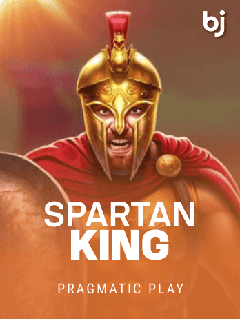 Spartan King thumbnail
