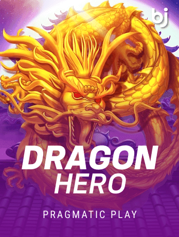Dragon Hero thumbnail